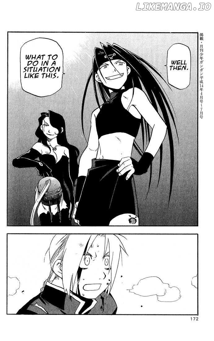Read Fullmetal Alchemist (EN) Manga Online