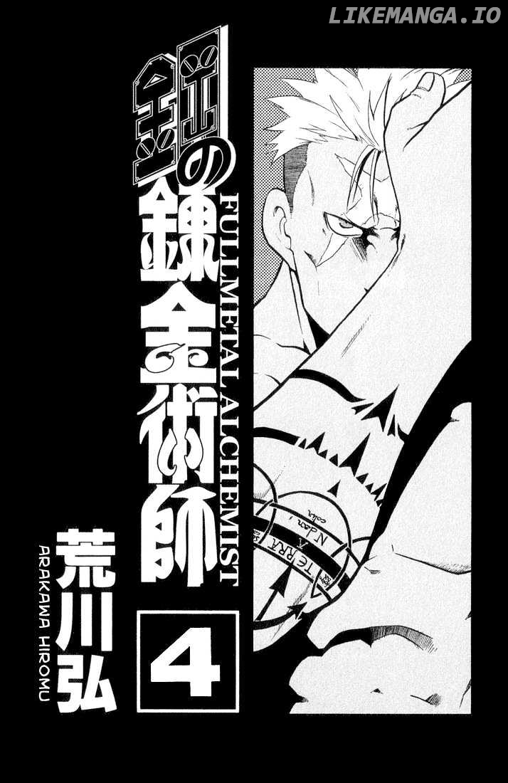 Read Fullmetal Alchemist (EN) Manga Online