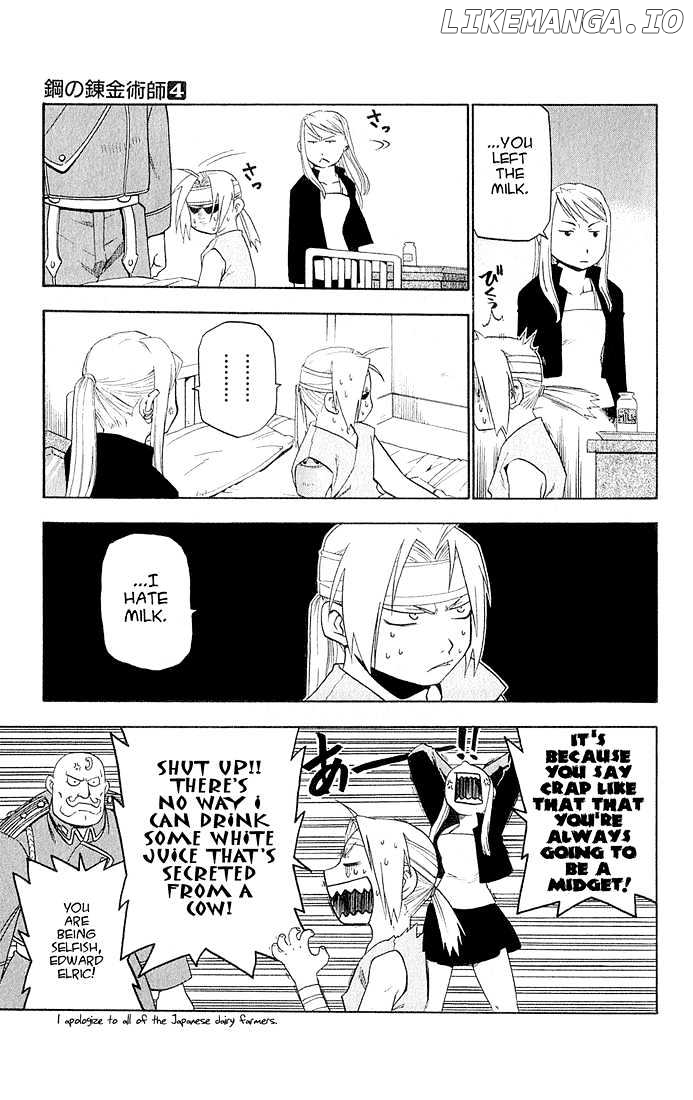 Read Fullmetal Alchemist (EN) Manga Online