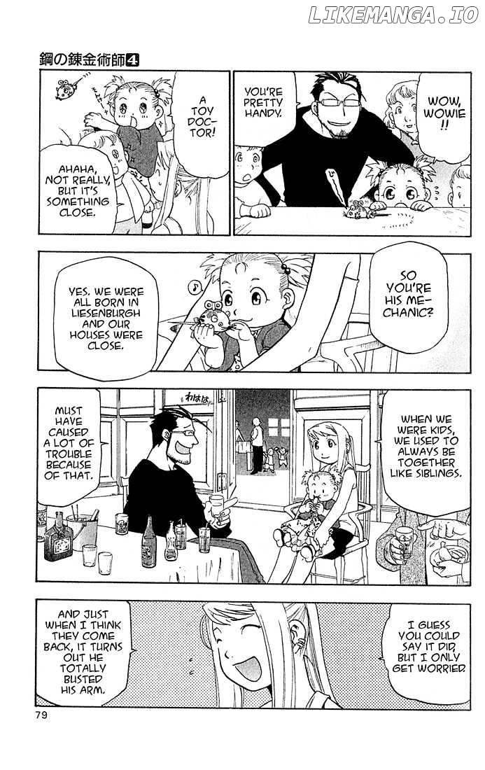 Read Fullmetal Alchemist (EN) Manga Online