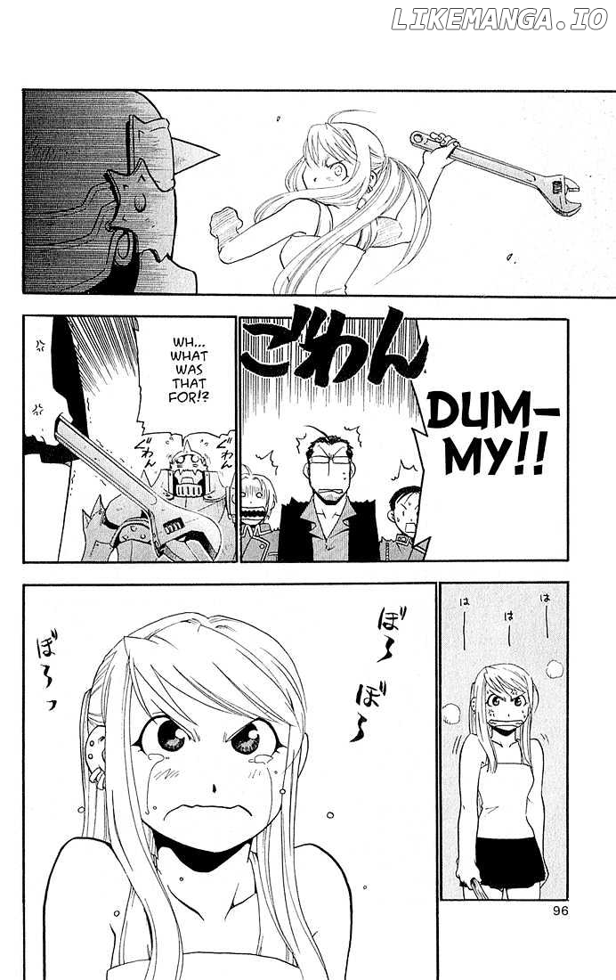 Read Fullmetal Alchemist (EN) Manga Online