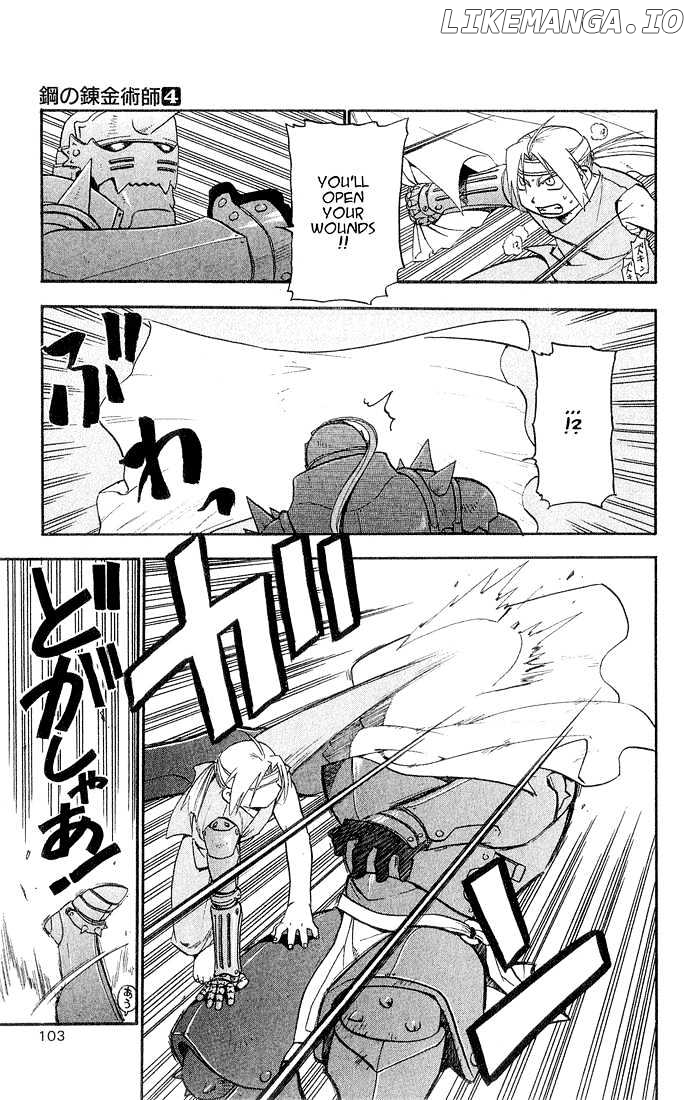 Read Fullmetal Alchemist (EN) Manga Online
