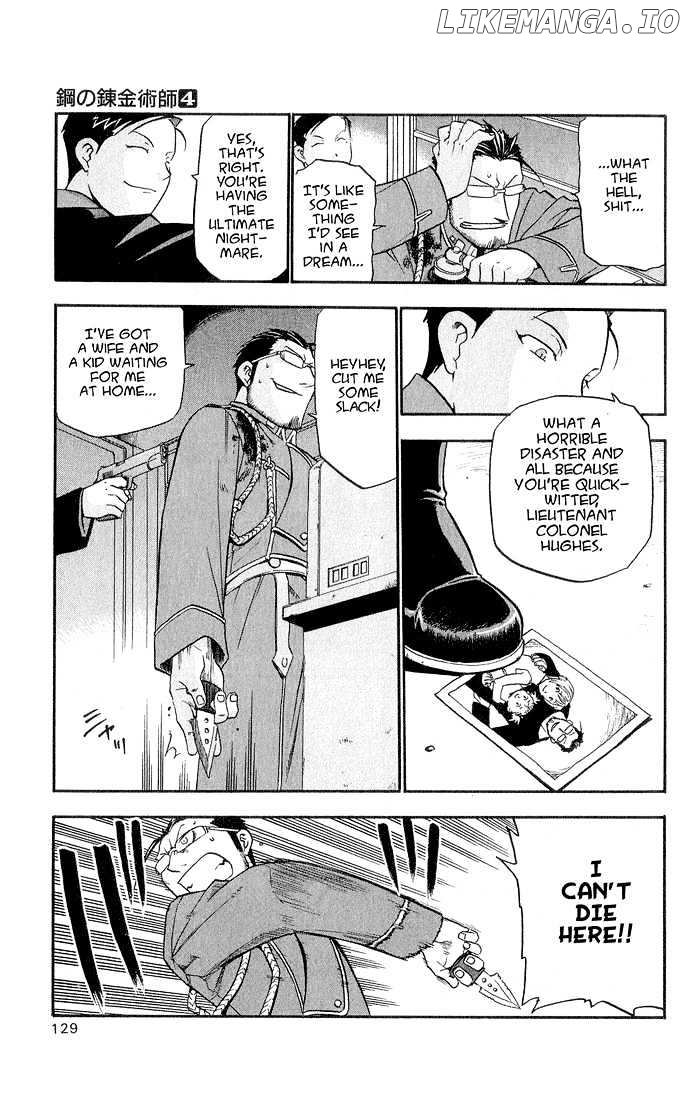 Read Fullmetal Alchemist (EN) Manga Online