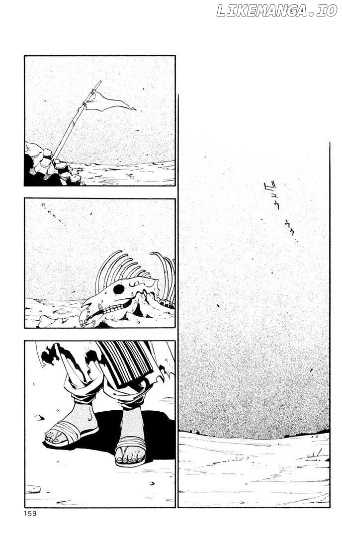Read Fullmetal Alchemist (EN) Manga Online