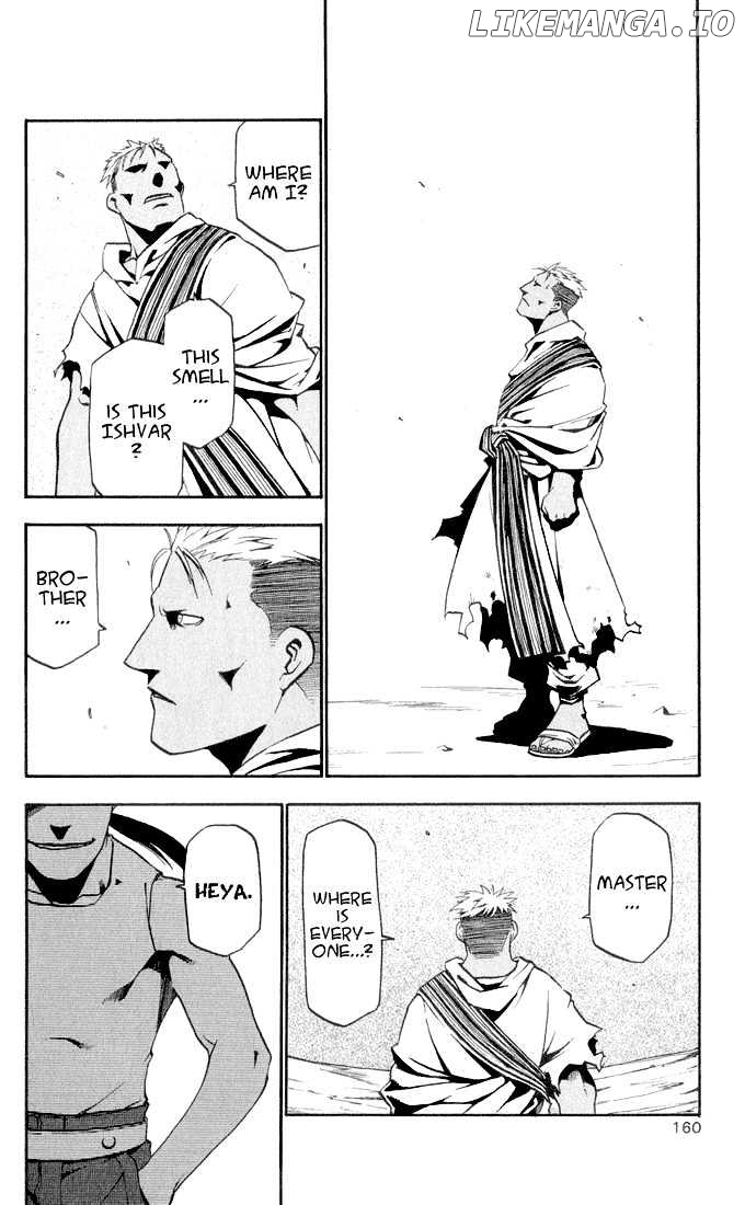 Read Fullmetal Alchemist (EN) Manga Online