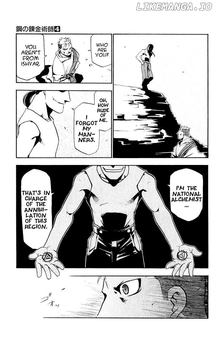 Read Fullmetal Alchemist (EN) Manga Online