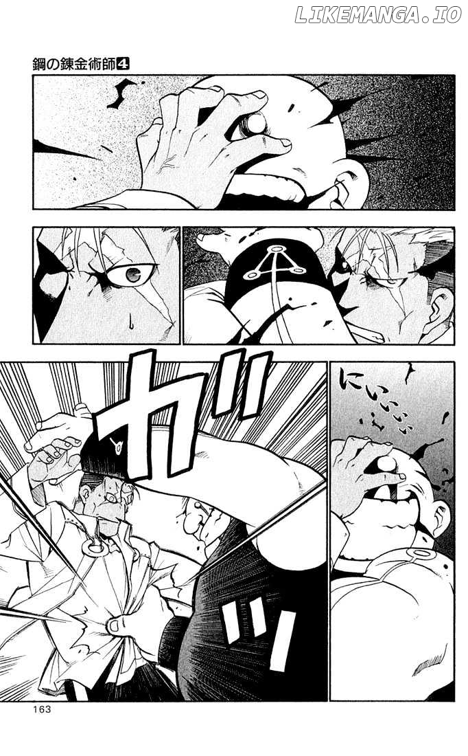 Read Fullmetal Alchemist (EN) Manga Online