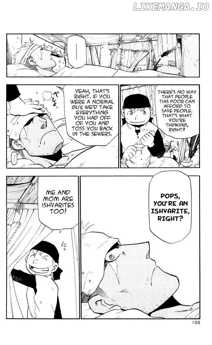 Read Fullmetal Alchemist (EN) Manga Online