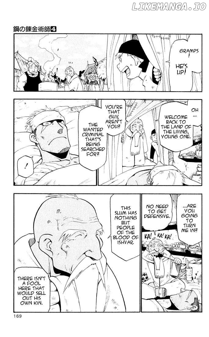 Read Fullmetal Alchemist (EN) Manga Online