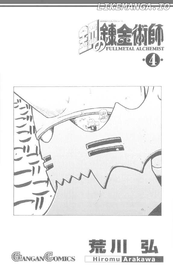 Read Fullmetal Alchemist (EN) Manga Online