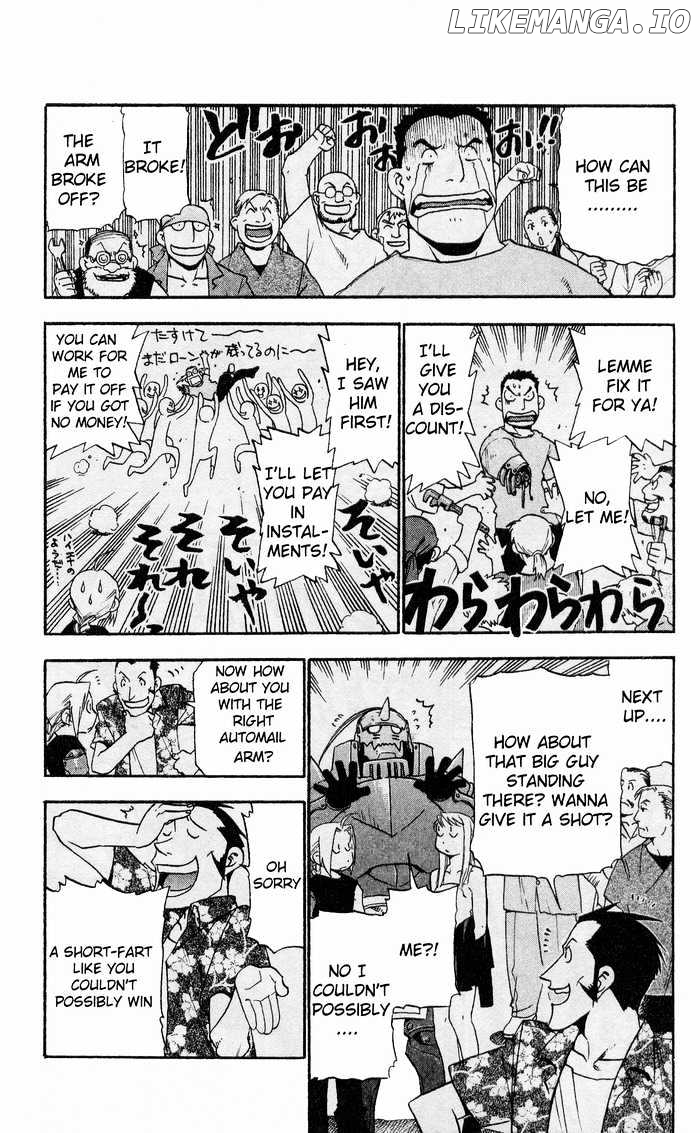Read Fullmetal Alchemist (EN) Manga Online
