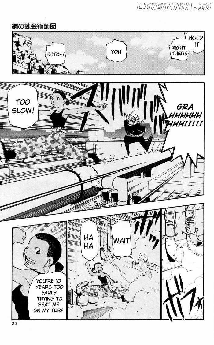 Read Fullmetal Alchemist (EN) Manga Online