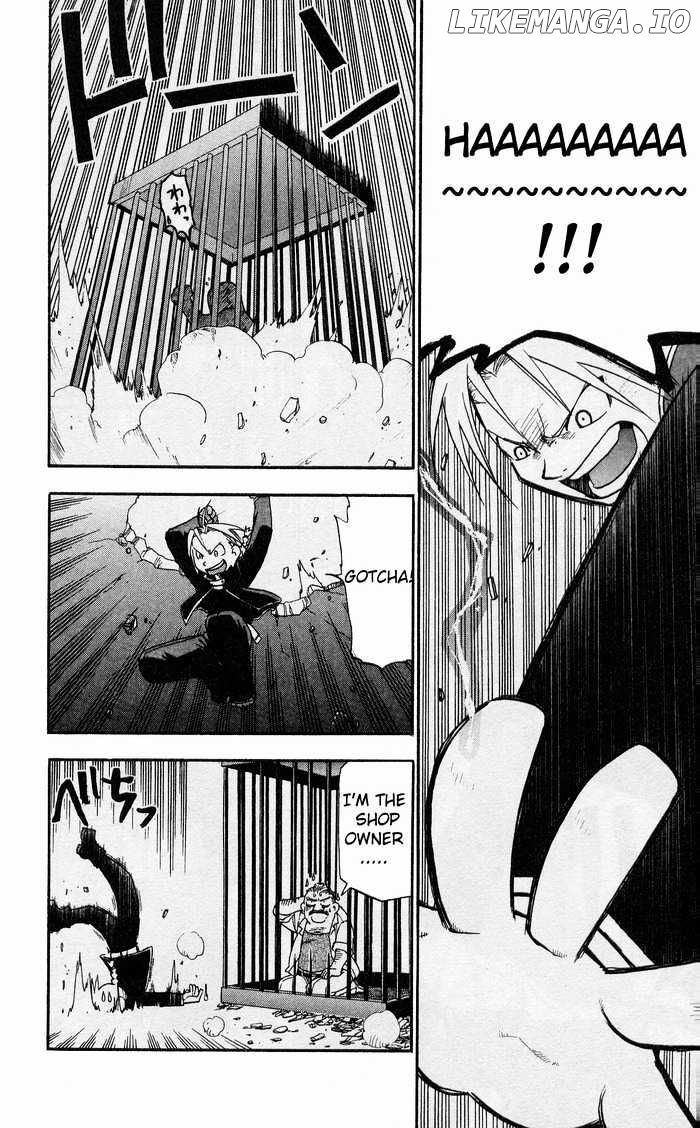 Read Fullmetal Alchemist (EN) Manga Online