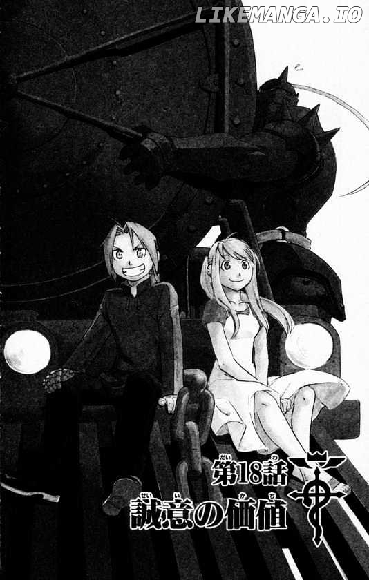 Read Fullmetal Alchemist (EN) Manga Online