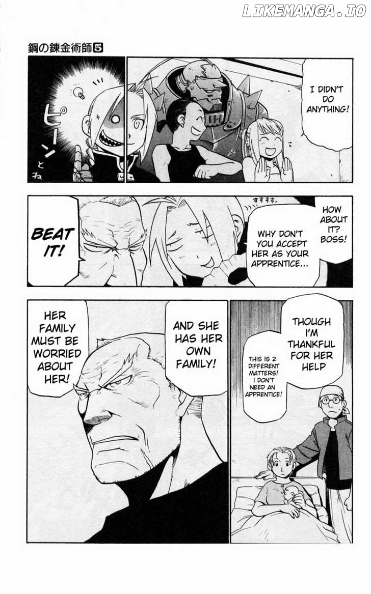 Read Fullmetal Alchemist (EN) Manga Online