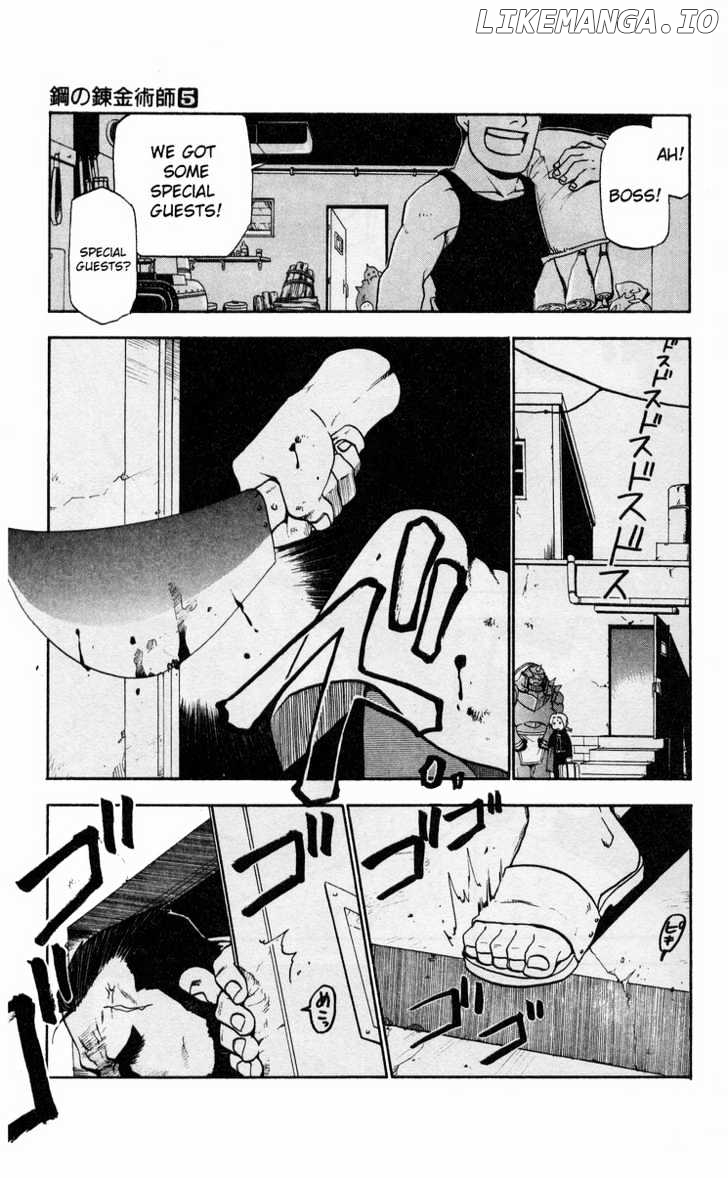 Read Fullmetal Alchemist (EN) Manga Online