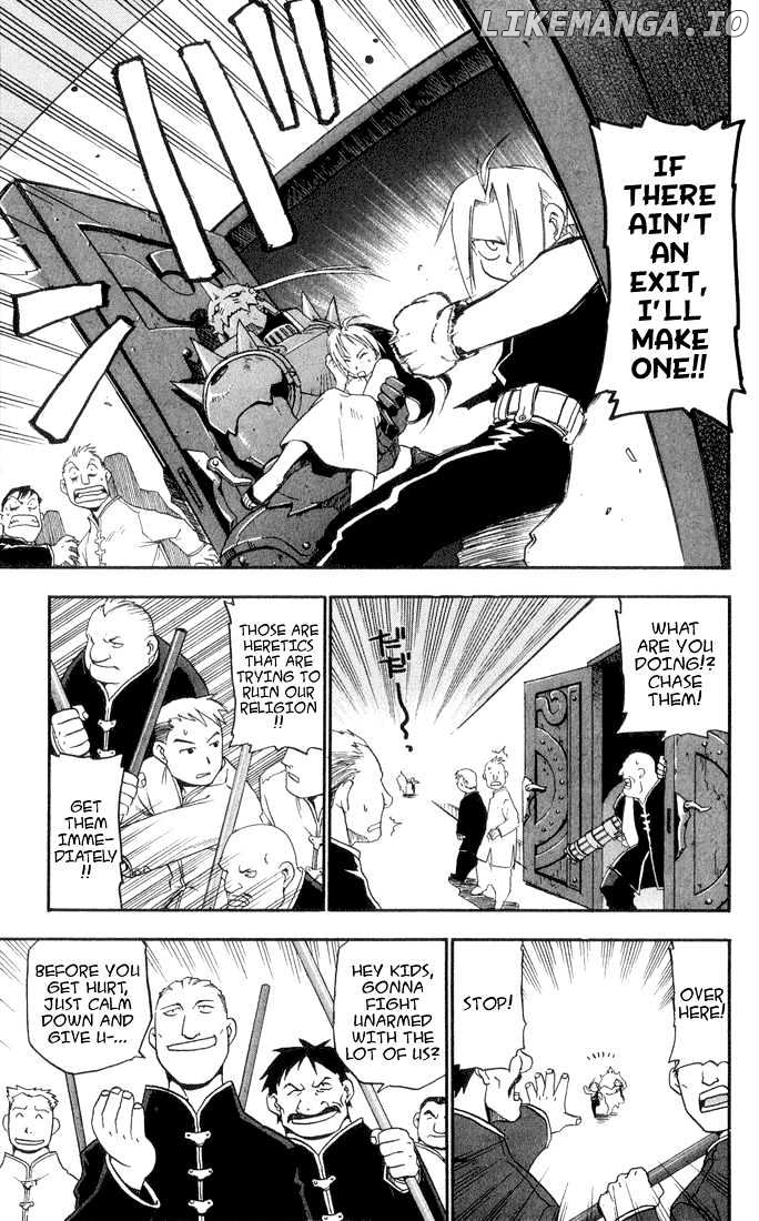 Read Fullmetal Alchemist (EN) Manga Online