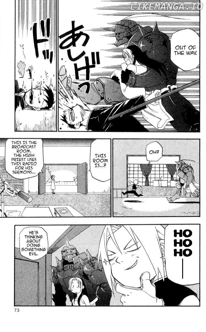 Read Fullmetal Alchemist (EN) Manga Online