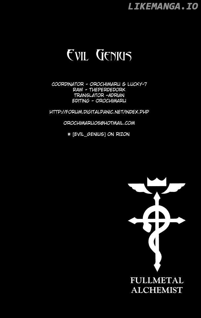 Read Fullmetal Alchemist (EN) Manga Online
