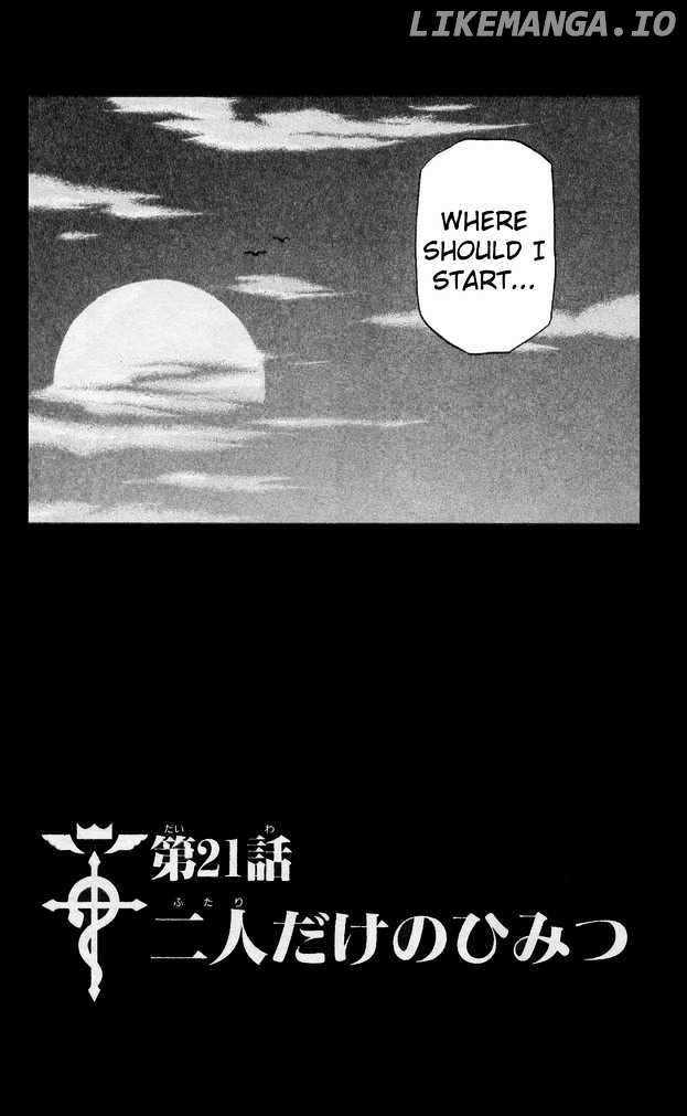 Read Fullmetal Alchemist (EN) Manga Online