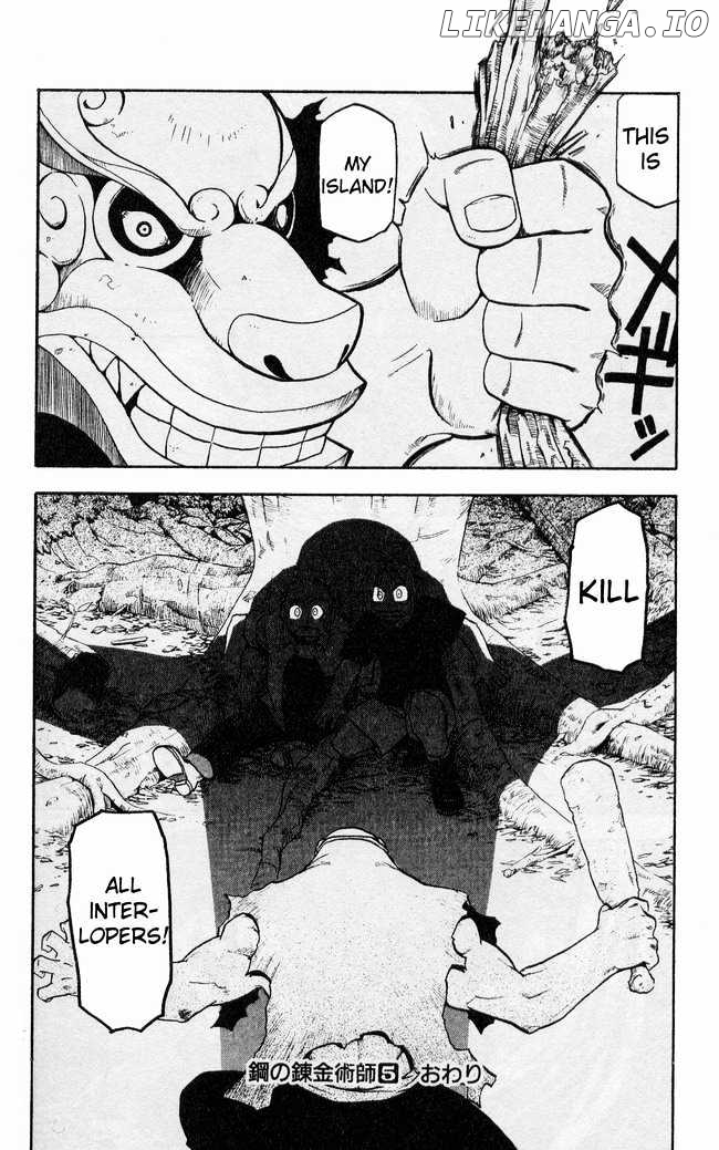 Read Fullmetal Alchemist (EN) Manga Online