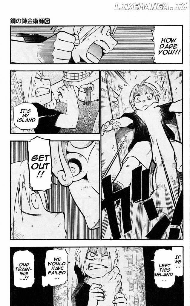 Read Fullmetal Alchemist (EN) Manga Online