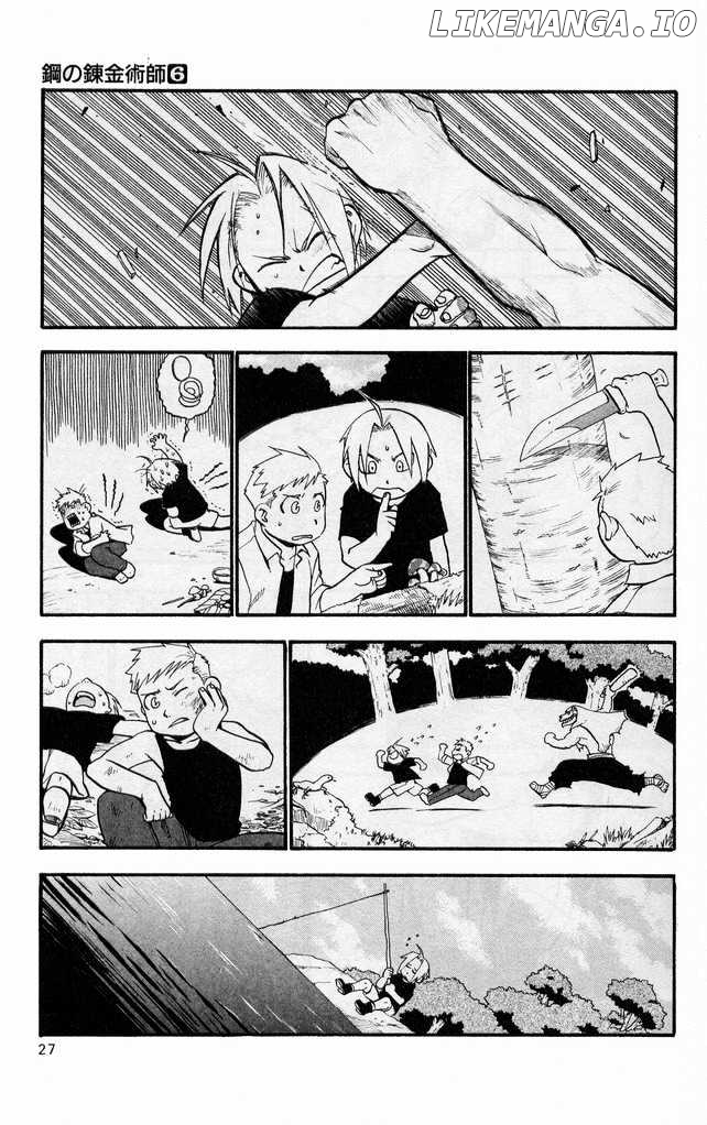 Read Fullmetal Alchemist (EN) Manga Online