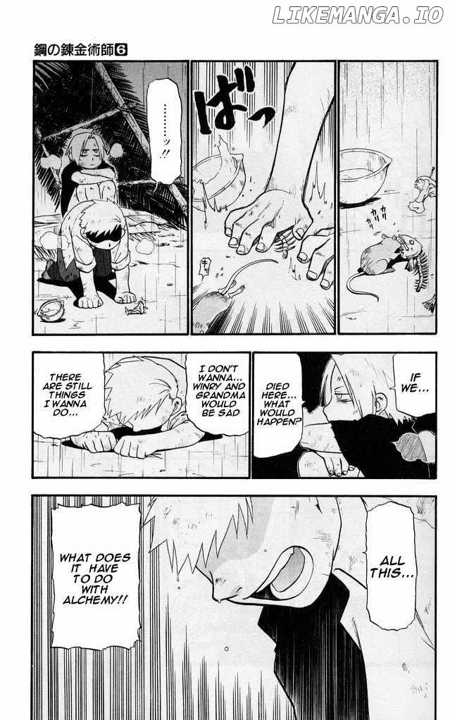 Read Fullmetal Alchemist (EN) Manga Online