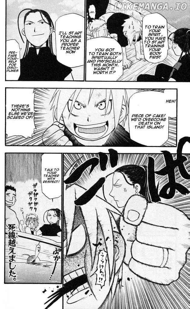 Read Fullmetal Alchemist (EN) Manga Online