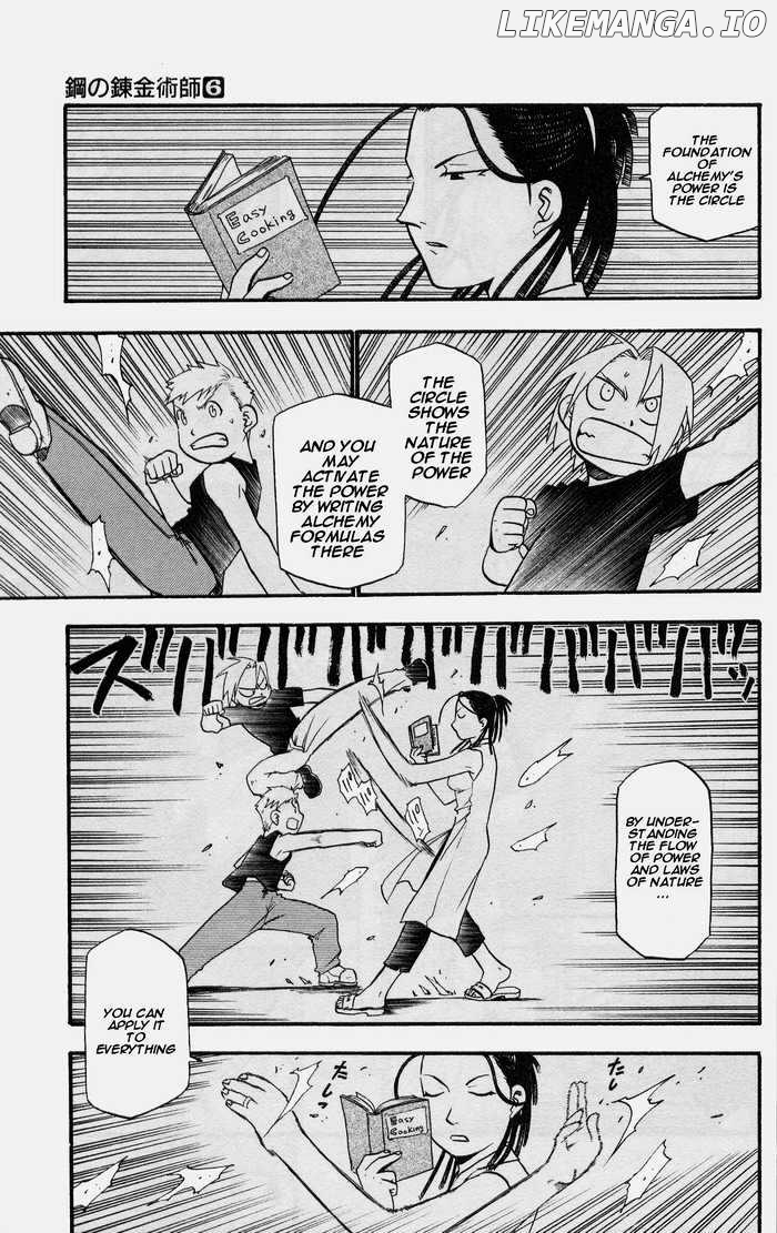 Read Fullmetal Alchemist (EN) Manga Online