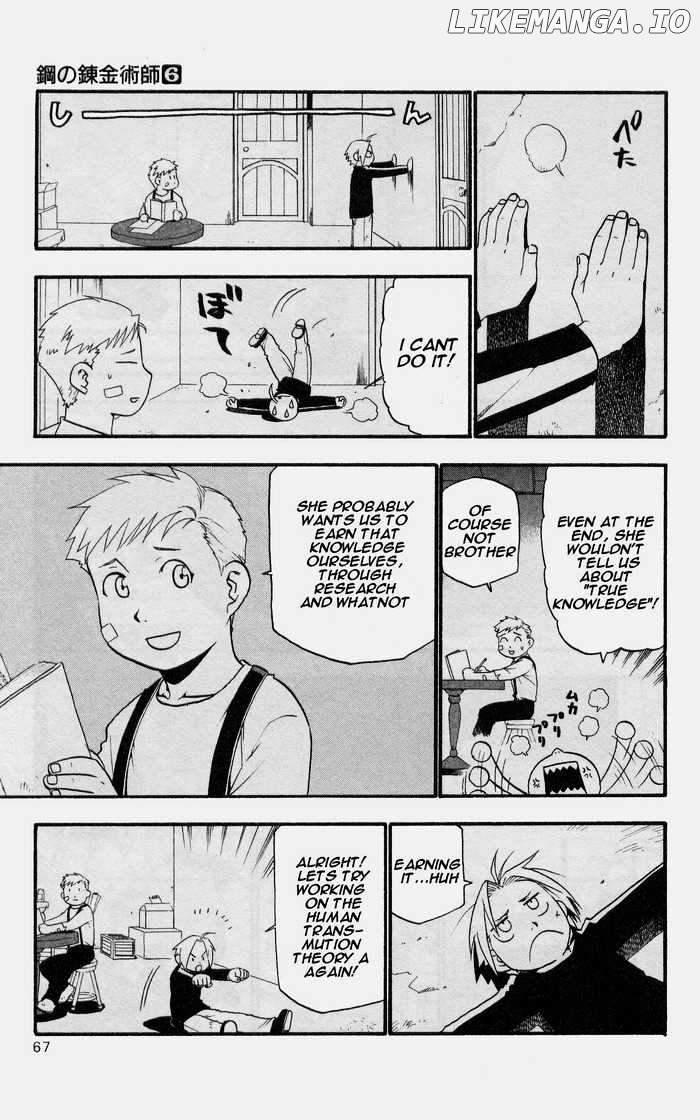 Read Fullmetal Alchemist (EN) Manga Online