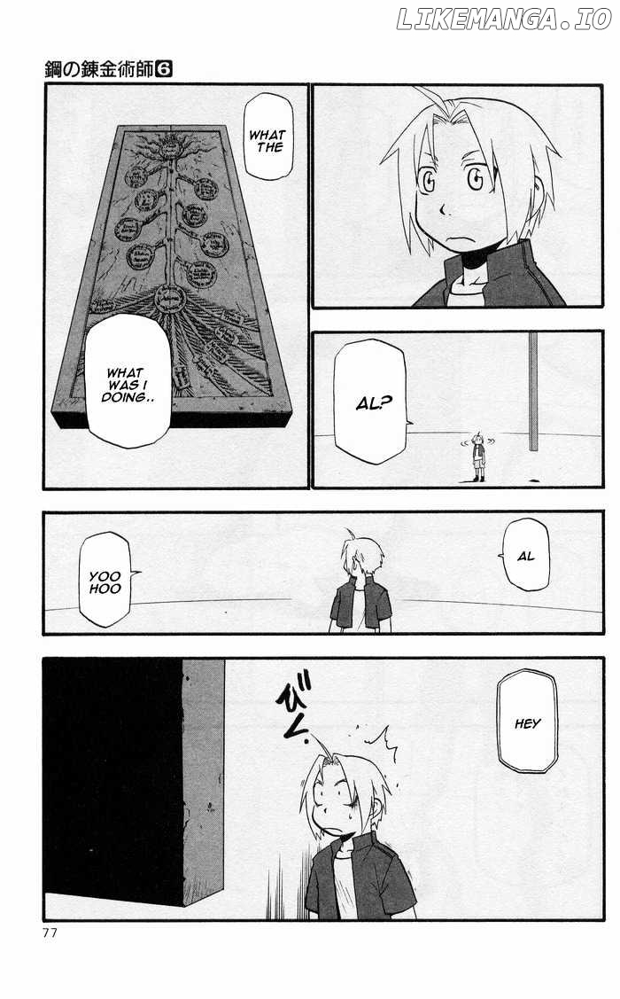 Read Fullmetal Alchemist (EN) Manga Online