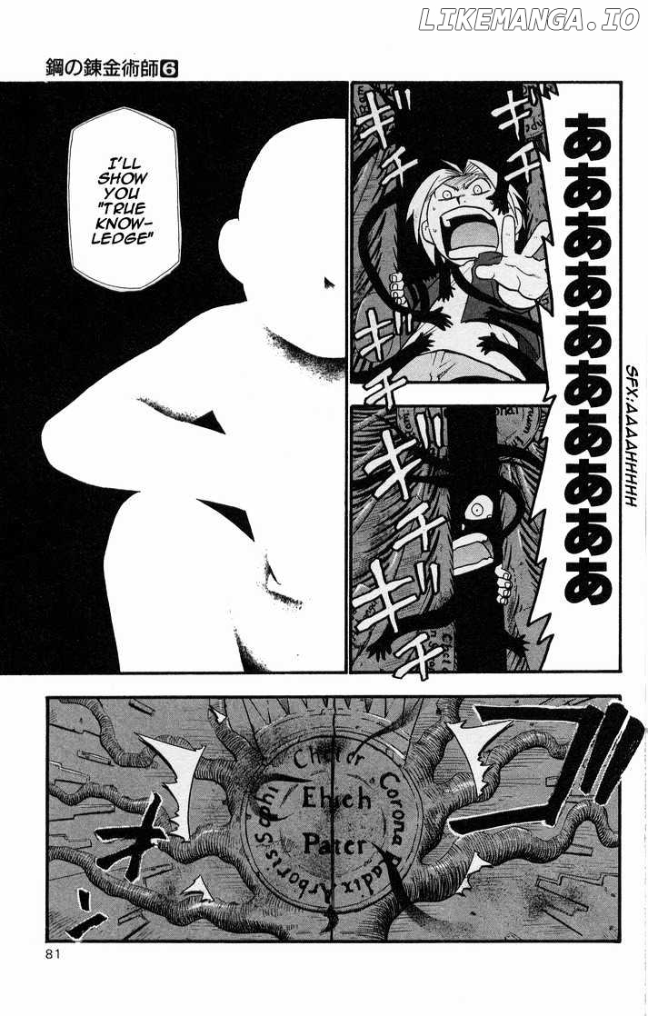 Read Fullmetal Alchemist (EN) Manga Online