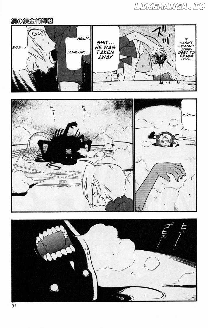 Read Fullmetal Alchemist (EN) Manga Online
