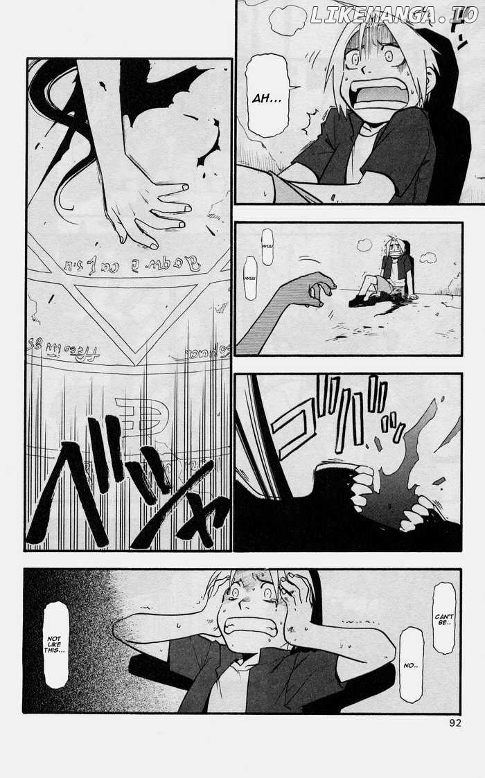 Read Fullmetal Alchemist (EN) Manga Online