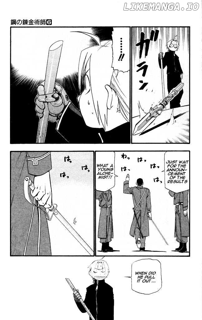 Read Fullmetal Alchemist (EN) Manga Online