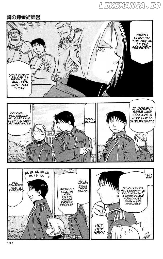 Read Fullmetal Alchemist (EN) Manga Online
