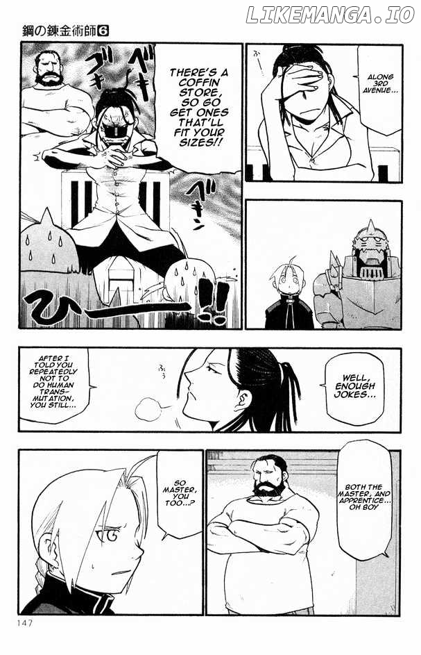 Read Fullmetal Alchemist (EN) Manga Online