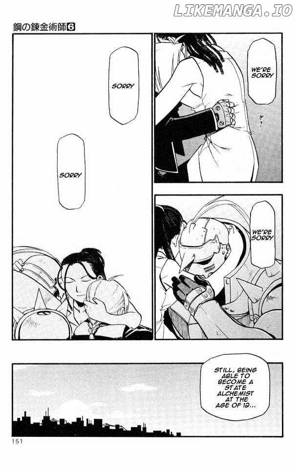 Read Fullmetal Alchemist (EN) Manga Online