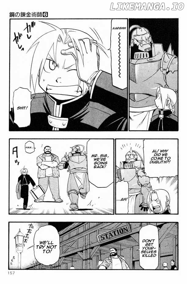Read Fullmetal Alchemist (EN) Manga Online