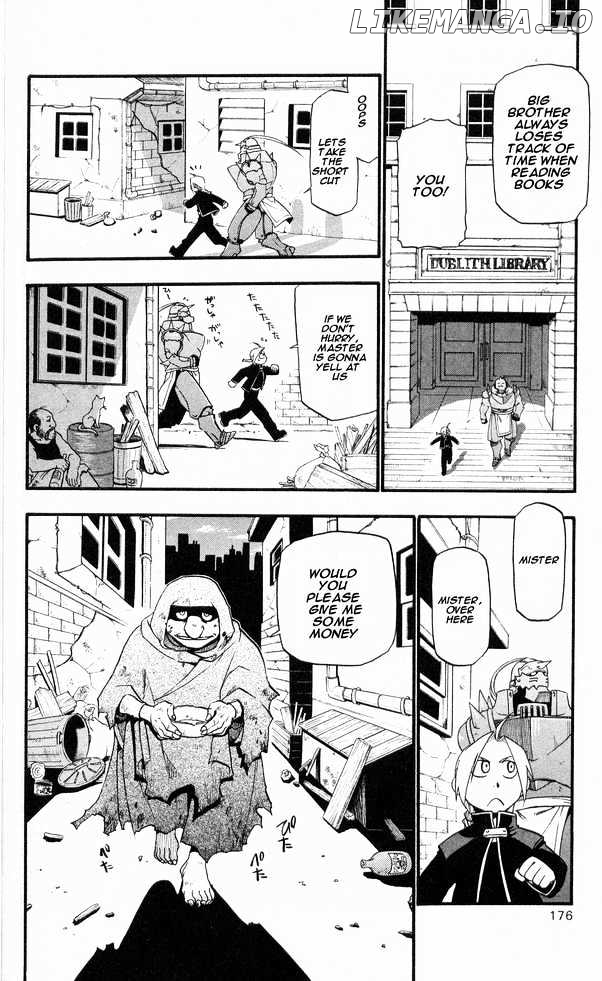Read Fullmetal Alchemist (EN) Manga Online