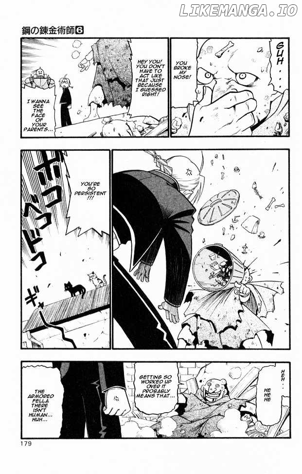 Read Fullmetal Alchemist (EN) Manga Online