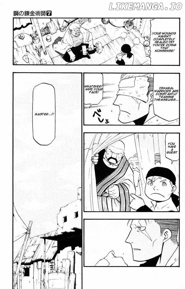 Read Fullmetal Alchemist (EN) Manga Online