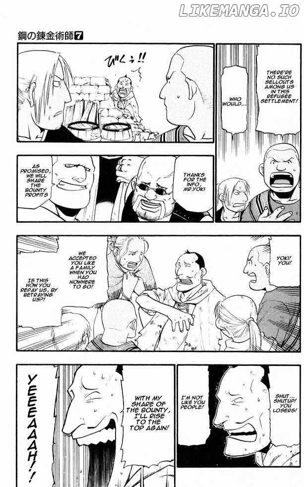 Read Fullmetal Alchemist (EN) Manga Online