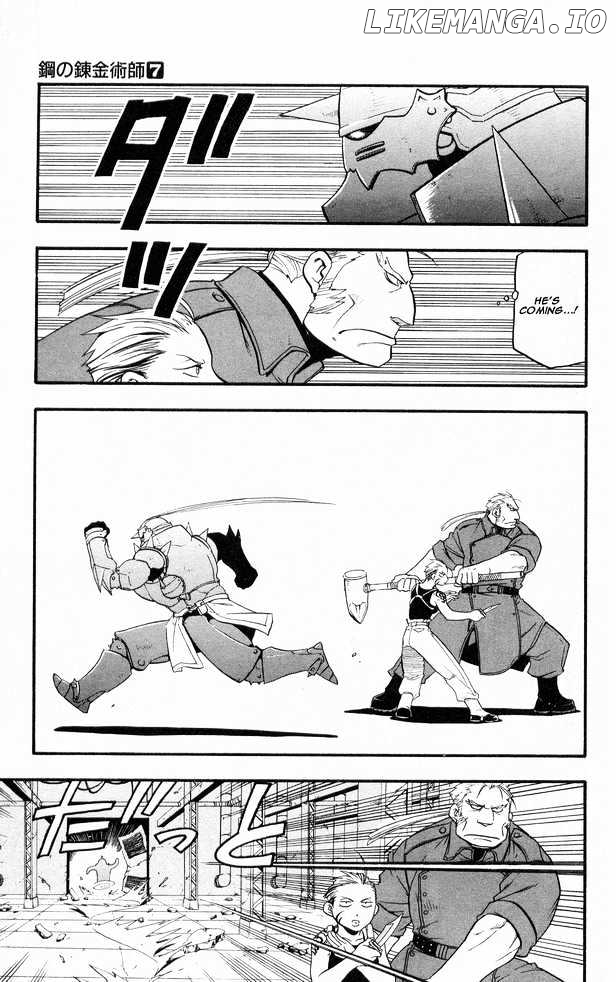 Read Fullmetal Alchemist (EN) Manga Online
