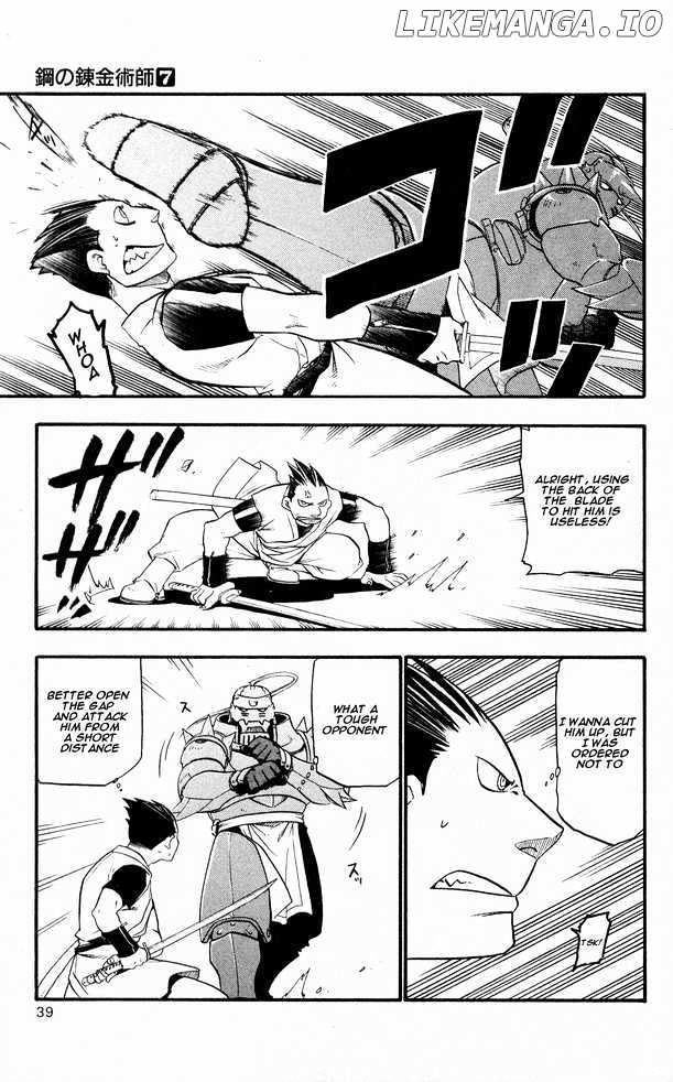 Read Fullmetal Alchemist (EN) Manga Online