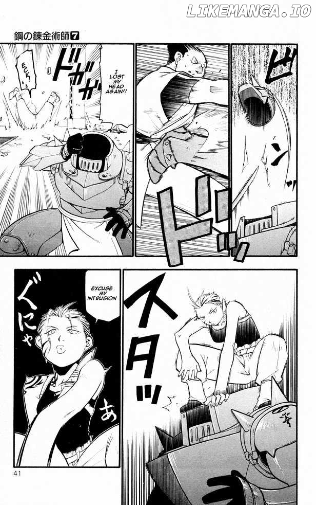 Read Fullmetal Alchemist (EN) Manga Online