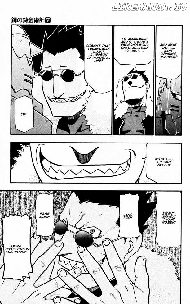 Read Fullmetal Alchemist (EN) Manga Online