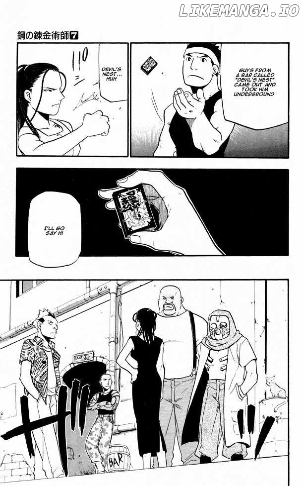 Read Fullmetal Alchemist (EN) Manga Online
