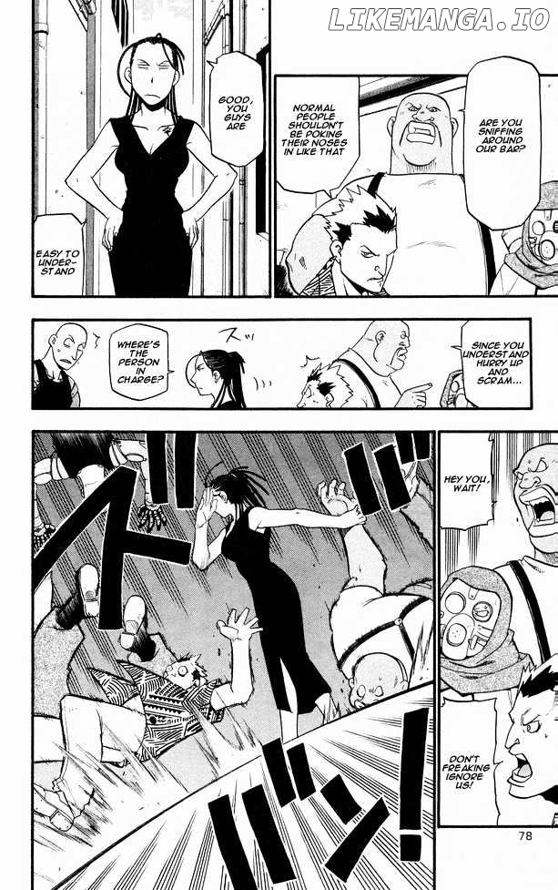 Read Fullmetal Alchemist (EN) Manga Online